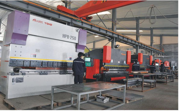 ESTEL (GUANGDONG) TECHNOLOGY CO., LTD.